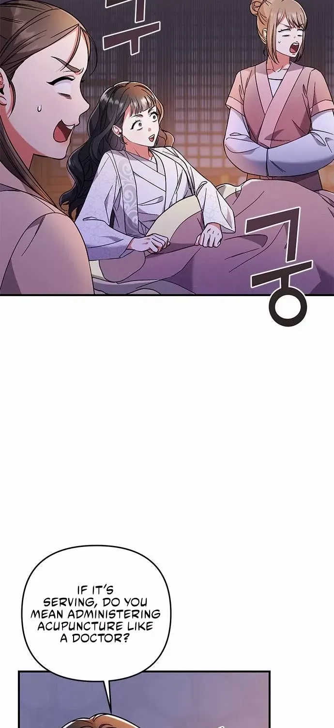 A Master, Who Woke up as a Concubine Chapter 3 page 89 - 