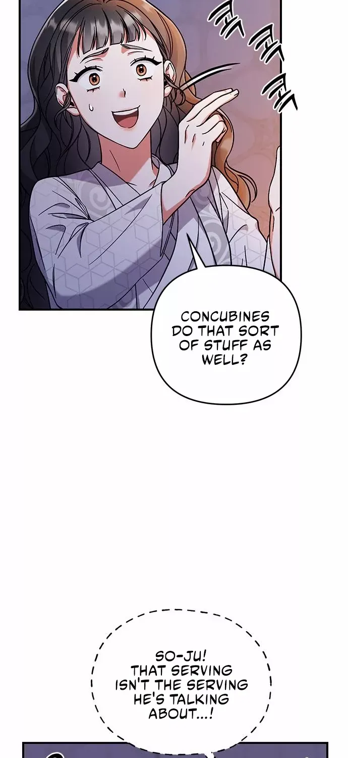 A Master, Who Woke up as a Concubine Chapter 3 page 90 - 