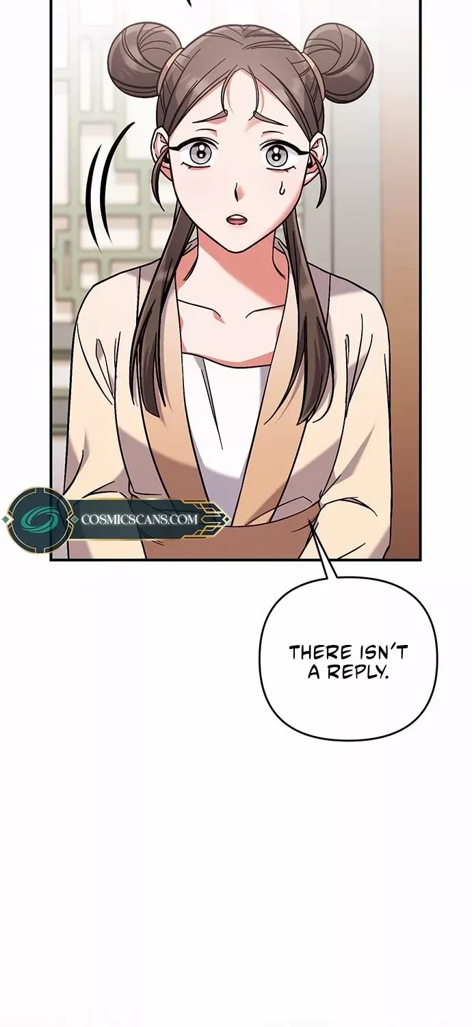 A Master, Who Woke up as a Concubine Chapter 3 page 10 - 