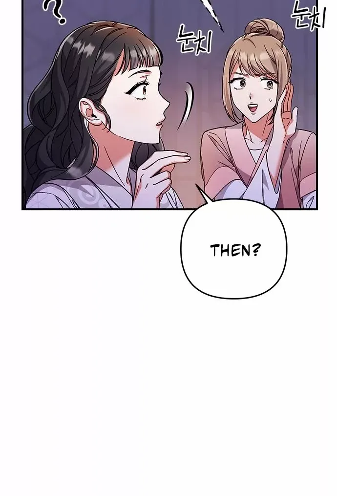 A Master, Who Woke up as a Concubine Chapter 3 page 91 - 