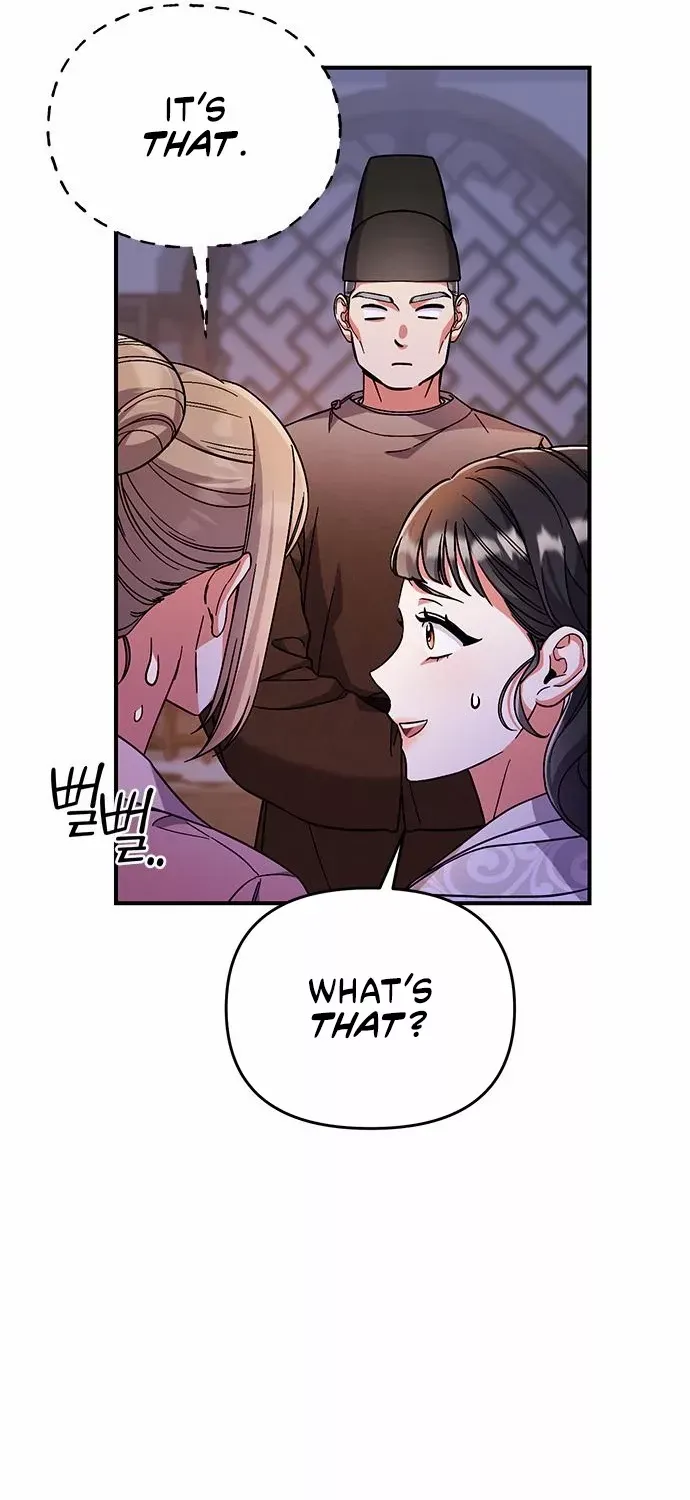 A Master, Who Woke up as a Concubine Chapter 3 page 92 - 