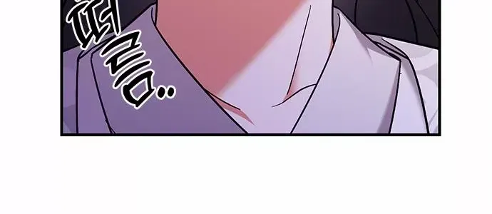 A Master, Who Woke up as a Concubine Chapter 3 page 98 - 