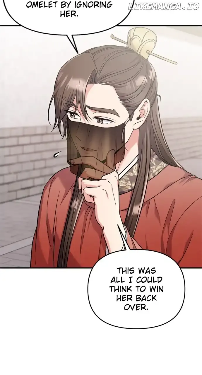 A Master, Who Woke up as a Concubine Chapter 30 page 30 - 