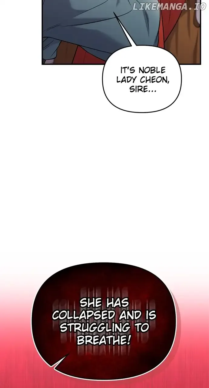 A Master, Who Woke up as a Concubine Chapter 30 page 33 - 