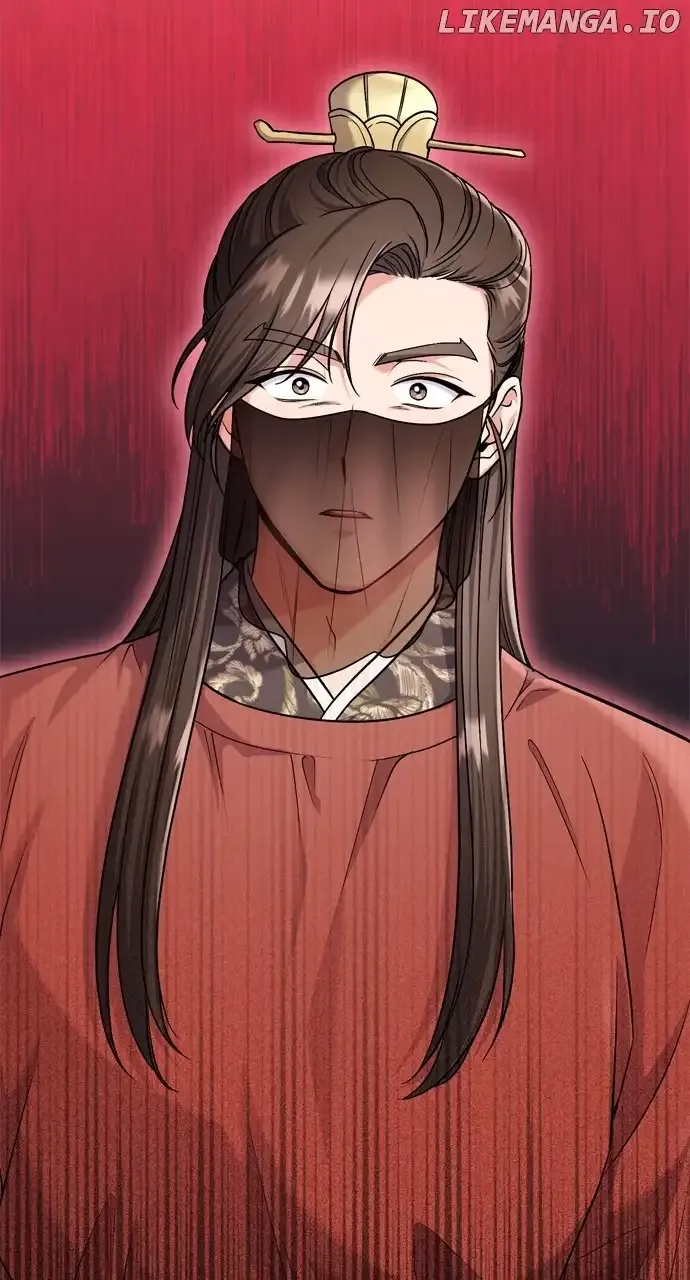 A Master, Who Woke up as a Concubine Chapter 30 page 34 - 