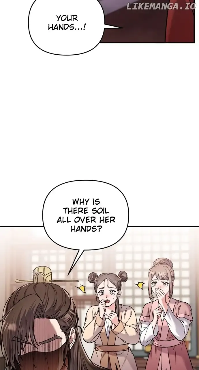 A Master, Who Woke up as a Concubine Chapter 30 page 41 - 