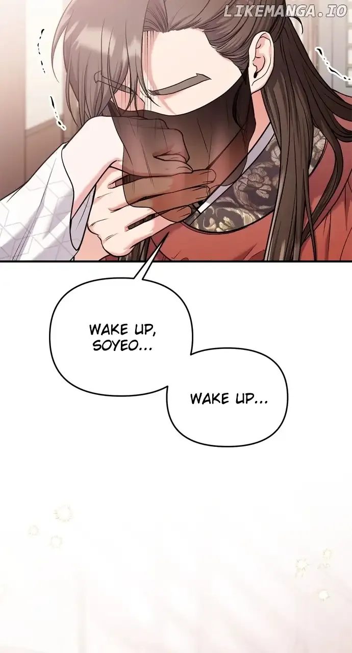 A Master, Who Woke up as a Concubine Chapter 30 page 44 - 