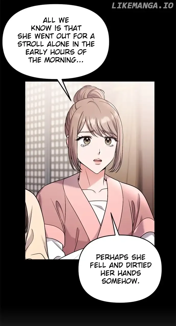 A Master, Who Woke up as a Concubine Chapter 30 page 52 - 