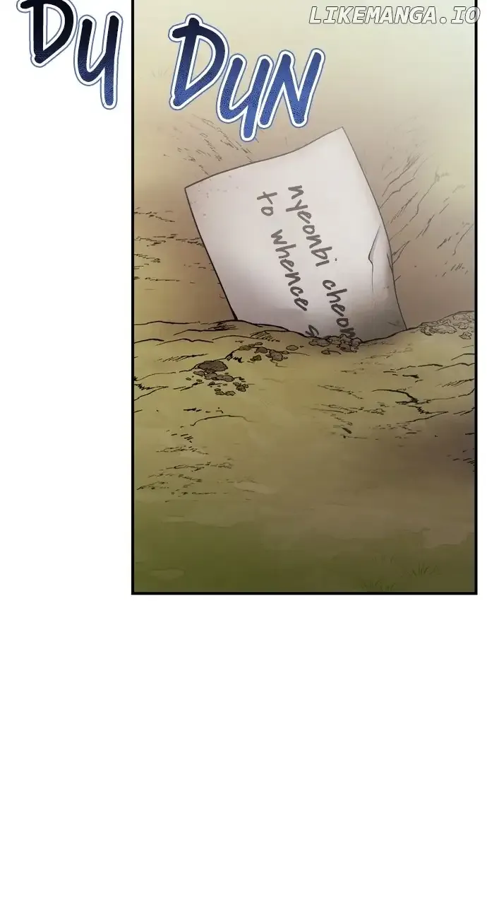 A Master, Who Woke up as a Concubine Chapter 30 page 56 - 