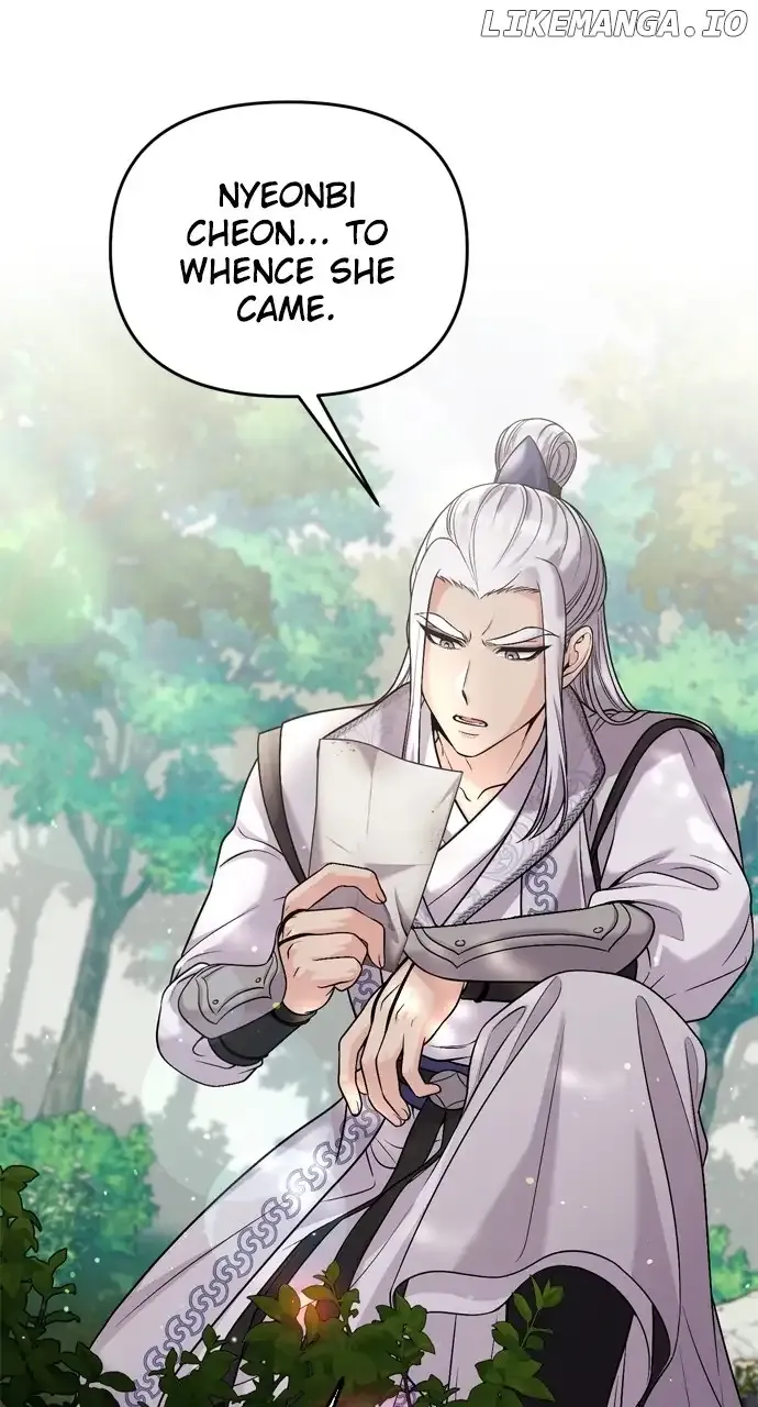 A Master, Who Woke up as a Concubine Chapter 30 page 57 - 
