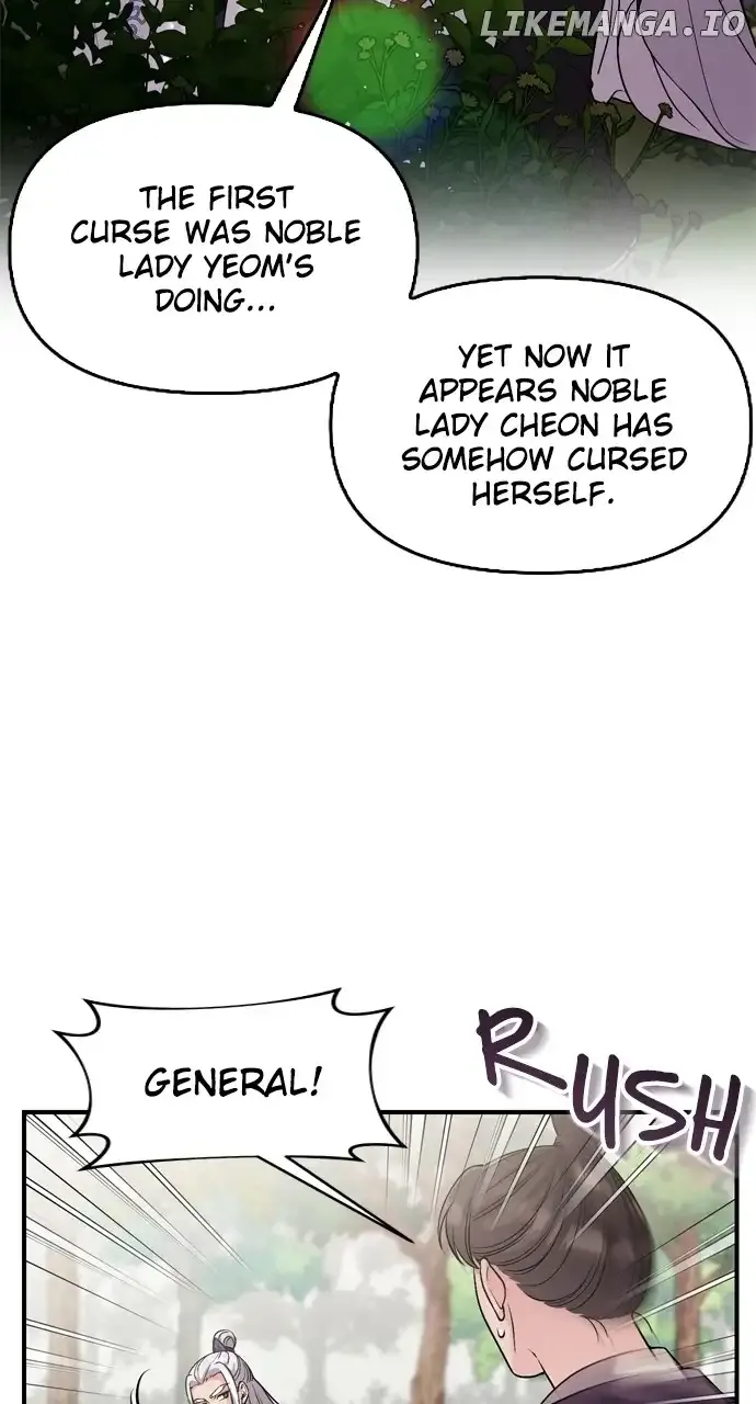 A Master, Who Woke up as a Concubine Chapter 30 page 58 - 