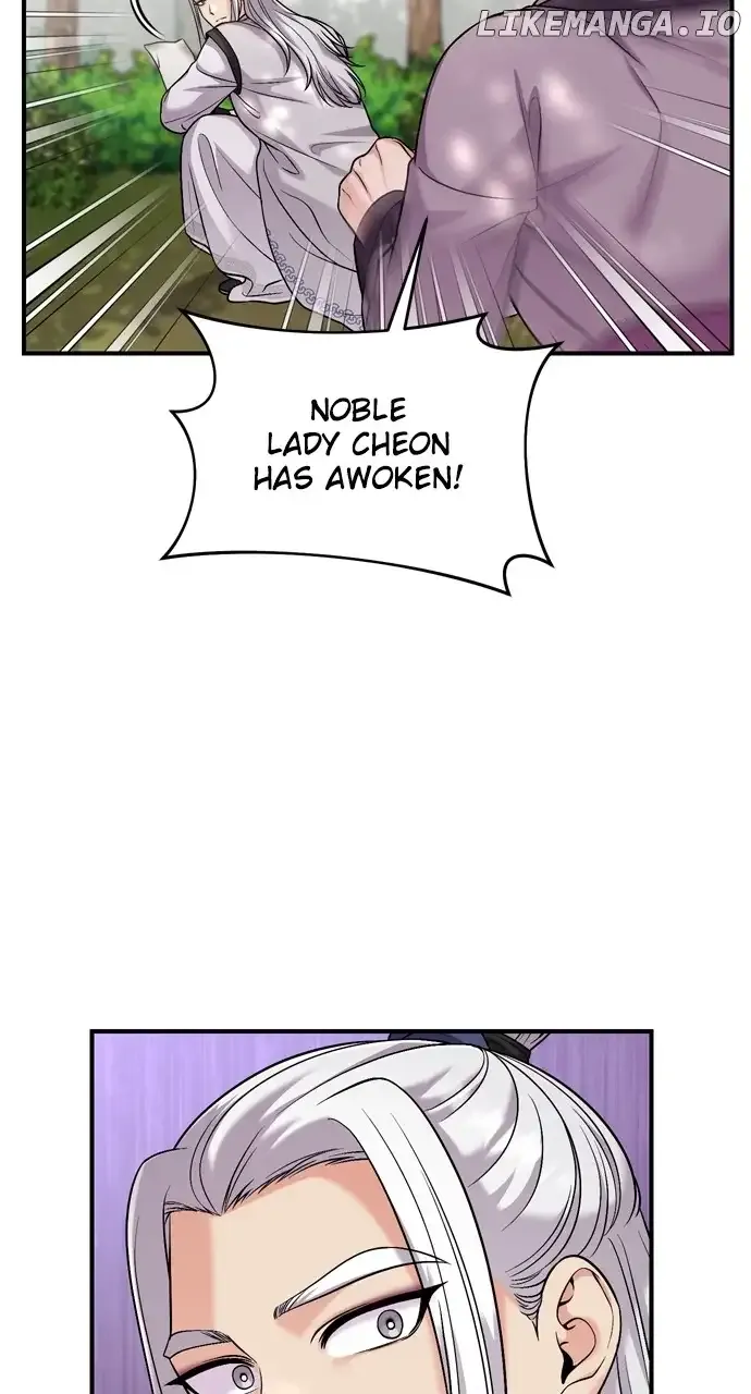 A Master, Who Woke up as a Concubine Chapter 30 page 59 - 