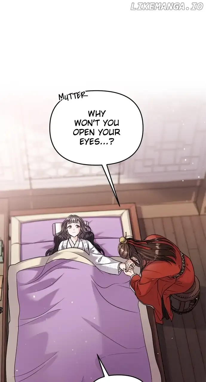 A Master, Who Woke up as a Concubine Chapter 30 page 63 - 