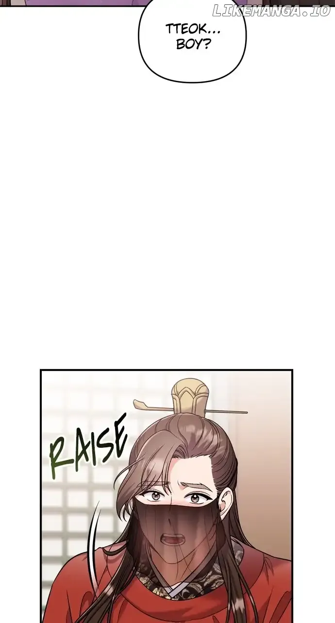 A Master, Who Woke up as a Concubine Chapter 30 page 64 - 
