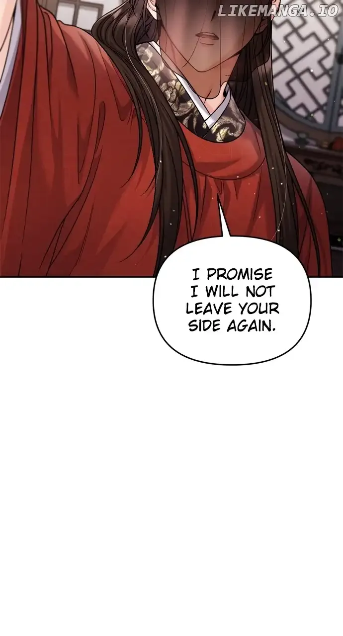A Master, Who Woke up as a Concubine Chapter 30 page 75 - 