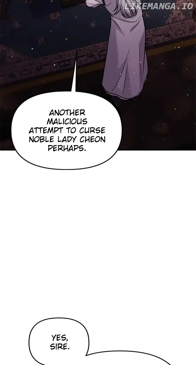 A Master, Who Woke up as a Concubine Chapter 30 page 78 - 