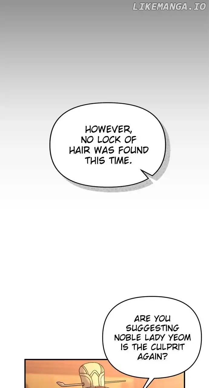 A Master, Who Woke up as a Concubine Chapter 30 page 81 - 