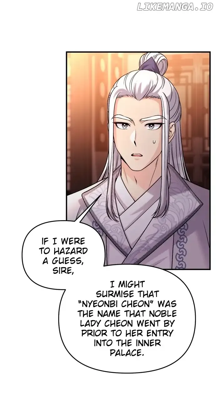A Master, Who Woke up as a Concubine Chapter 30 page 90 - 