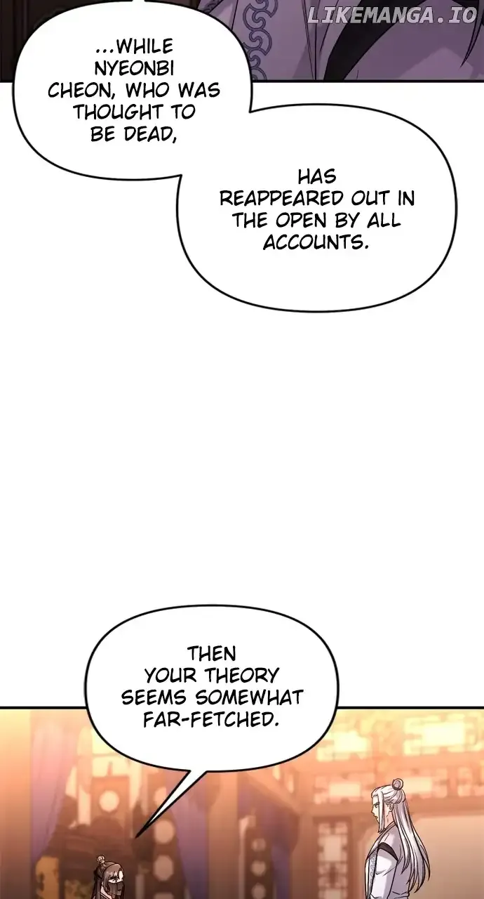 A Master, Who Woke up as a Concubine Chapter 30 page 96 - 