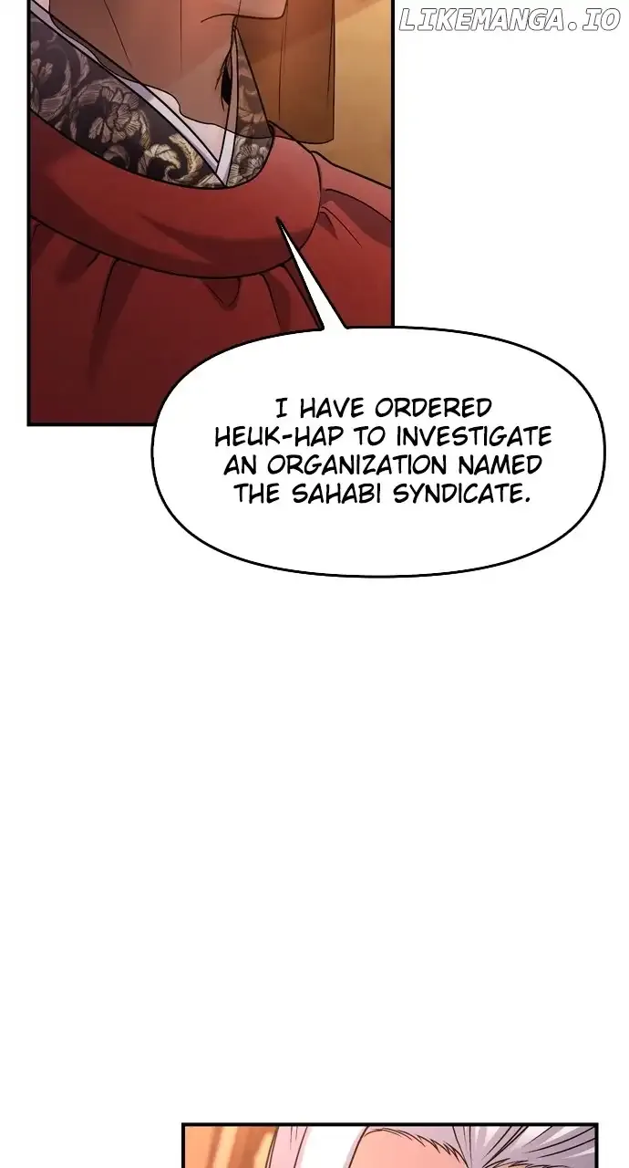 A Master, Who Woke up as a Concubine Chapter 30 page 100 - 