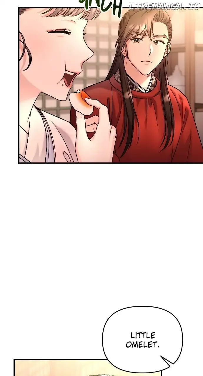 A Master, Who Woke up as a Concubine Chapter 31 page 13 - 