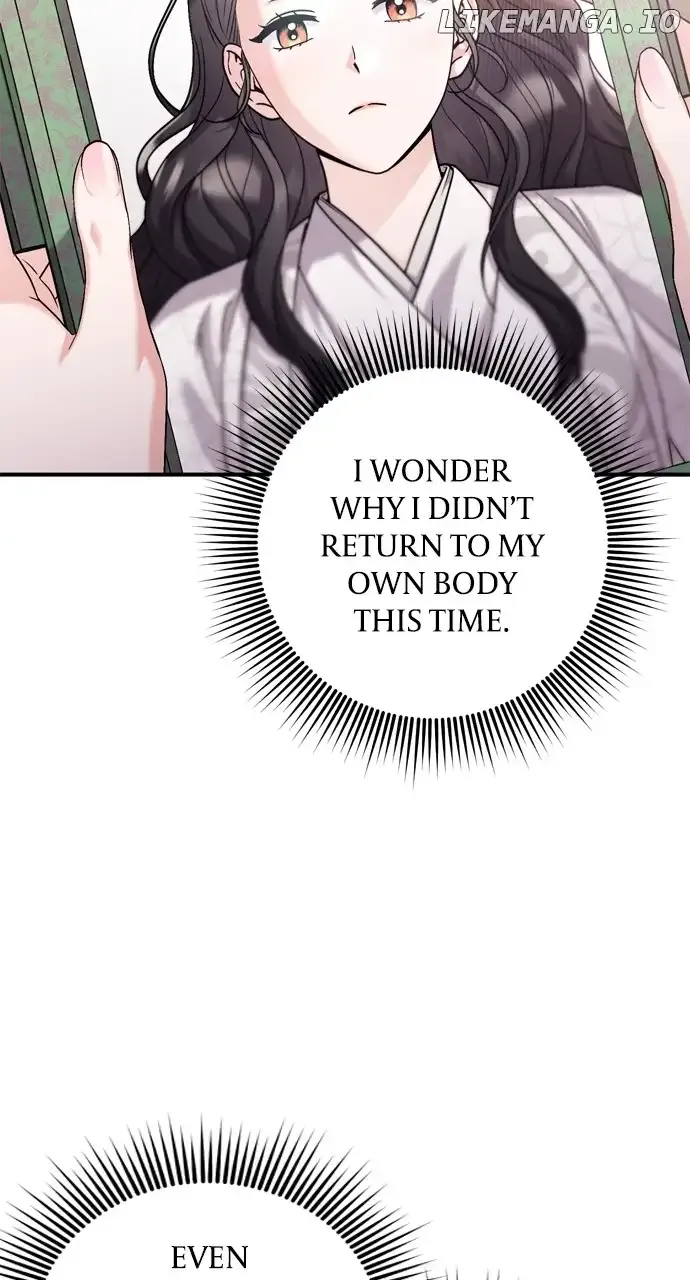 A Master, Who Woke up as a Concubine Chapter 31 page 3 - 