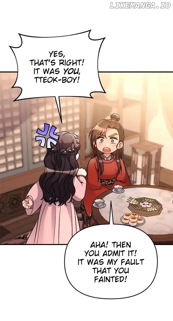 A Master, Who Woke up as a Concubine Chapter 31 page 37 - 