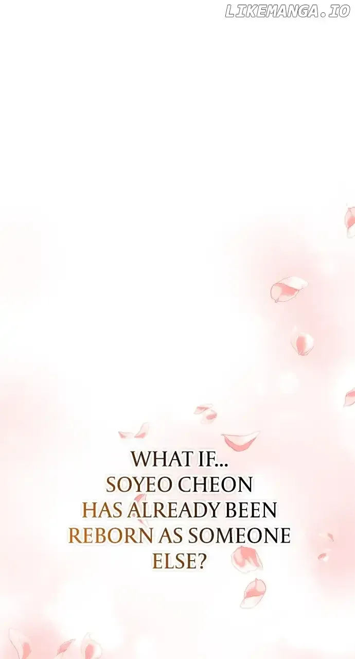 A Master, Who Woke up as a Concubine Chapter 31 page 5 - 