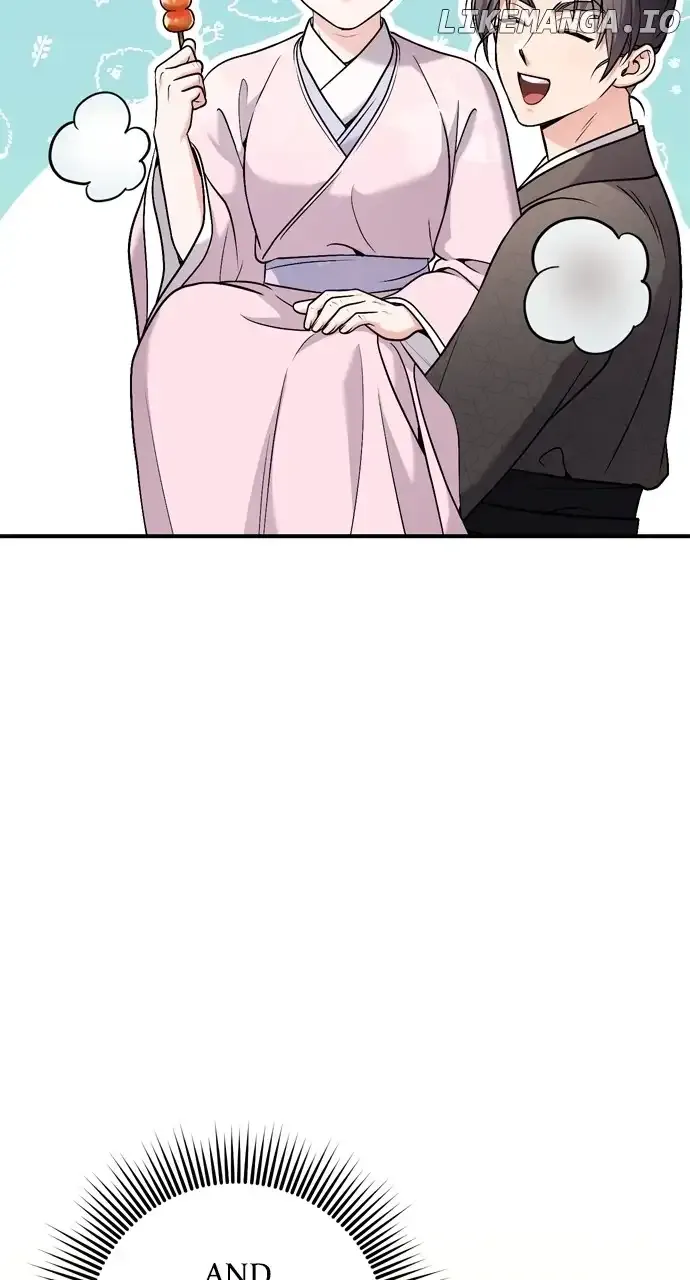 A Master, Who Woke up as a Concubine Chapter 31 page 52 - 