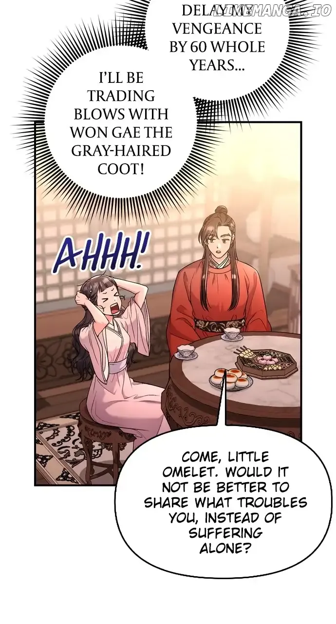 A Master, Who Woke up as a Concubine Chapter 31 page 60 - 