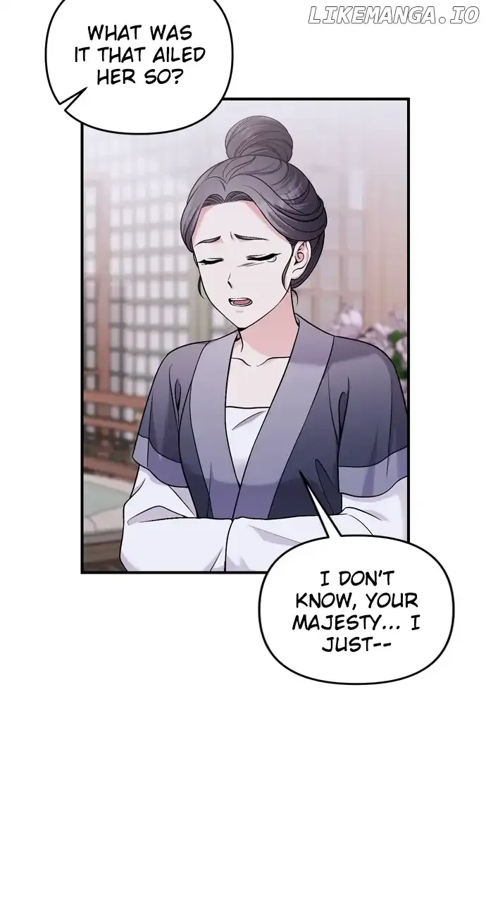 A Master, Who Woke up as a Concubine Chapter 31 page 82 - 