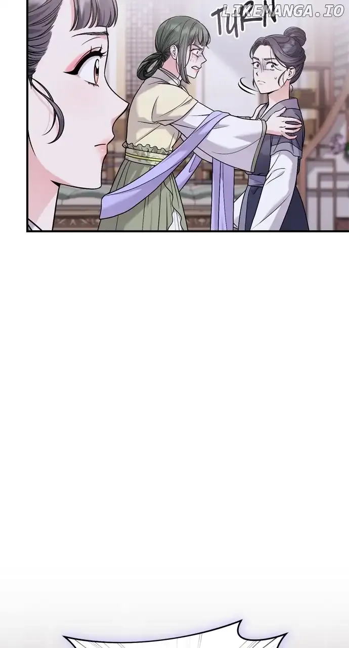A Master, Who Woke up as a Concubine Chapter 31 page 89 - 