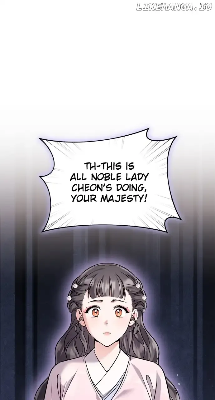 A Master, Who Woke up as a Concubine Chapter 32 page 2 - 