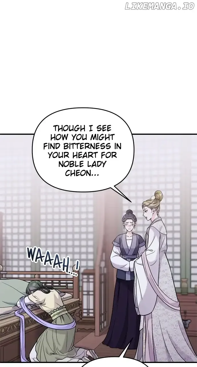 A Master, Who Woke up as a Concubine Chapter 32 page 11 - 