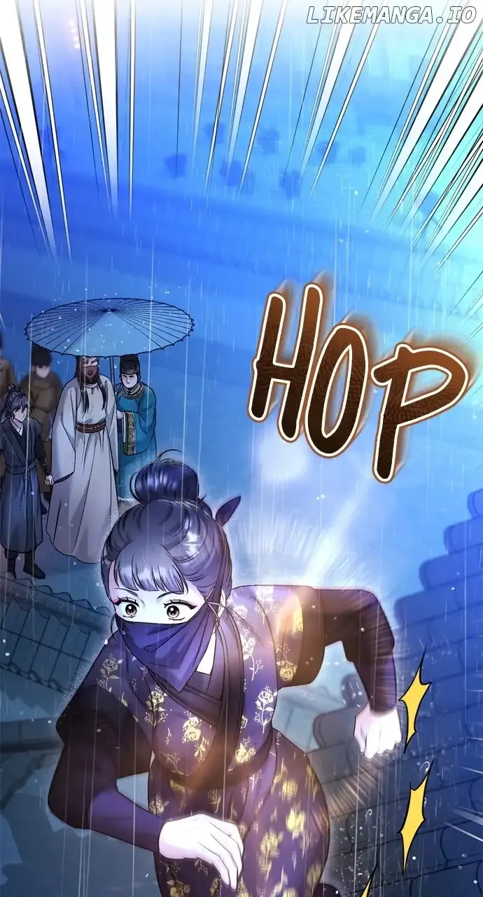 A Master, Who Woke up as a Concubine Chapter 32 page 104 - 