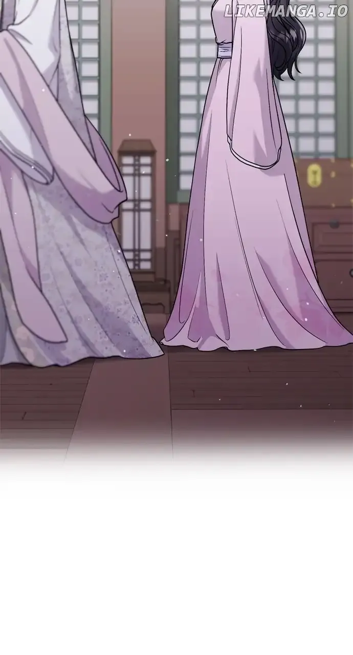 A Master, Who Woke up as a Concubine Chapter 32 page 13 - 