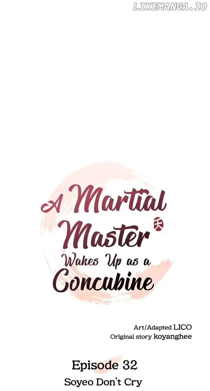 A Master, Who Woke up as a Concubine Chapter 32 page 14 - 