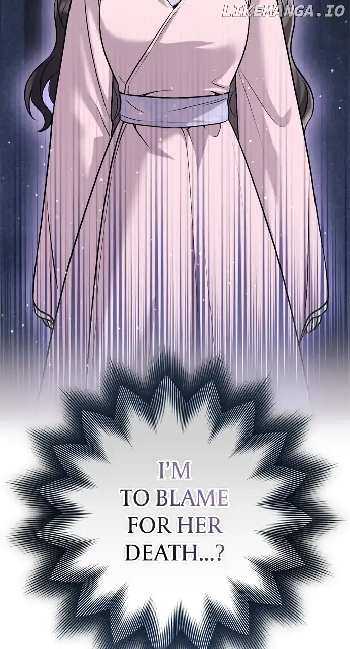 A Master, Who Woke up as a Concubine Chapter 32 page 3 - 