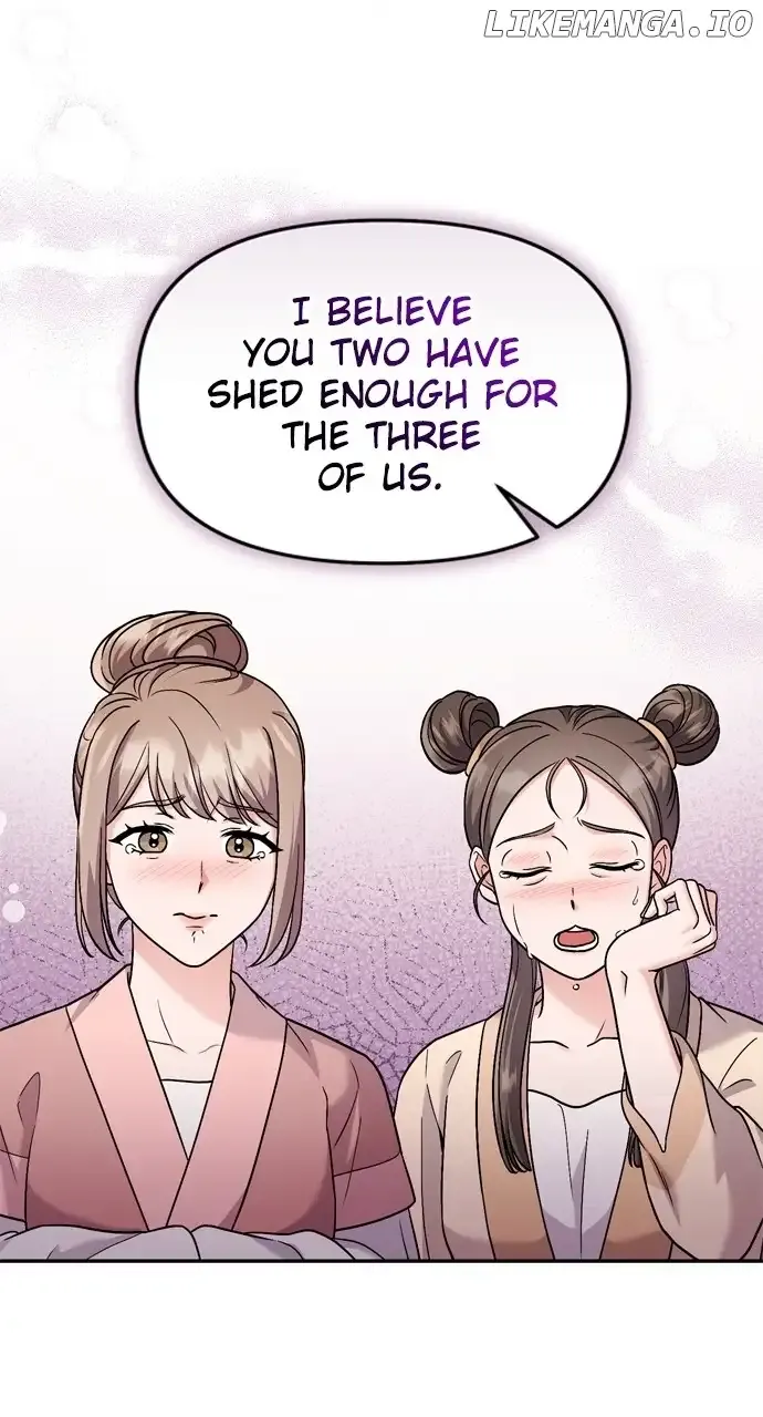 A Master, Who Woke up as a Concubine Chapter 32 page 23 - 