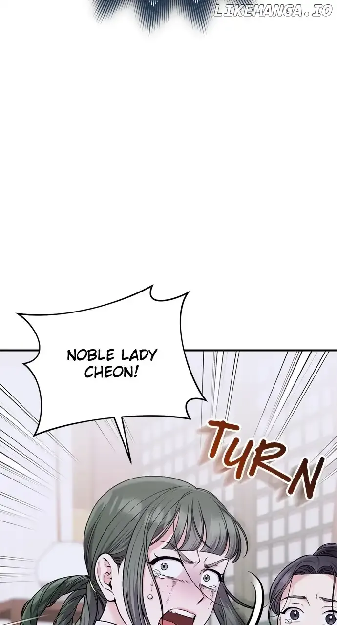 A Master, Who Woke up as a Concubine Chapter 32 page 4 - 