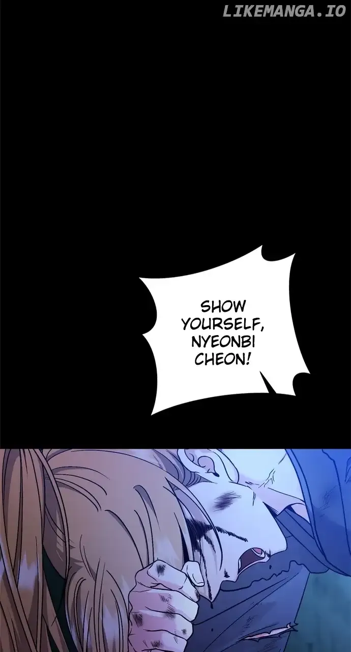 A Master, Who Woke up as a Concubine Chapter 32 page 33 - 