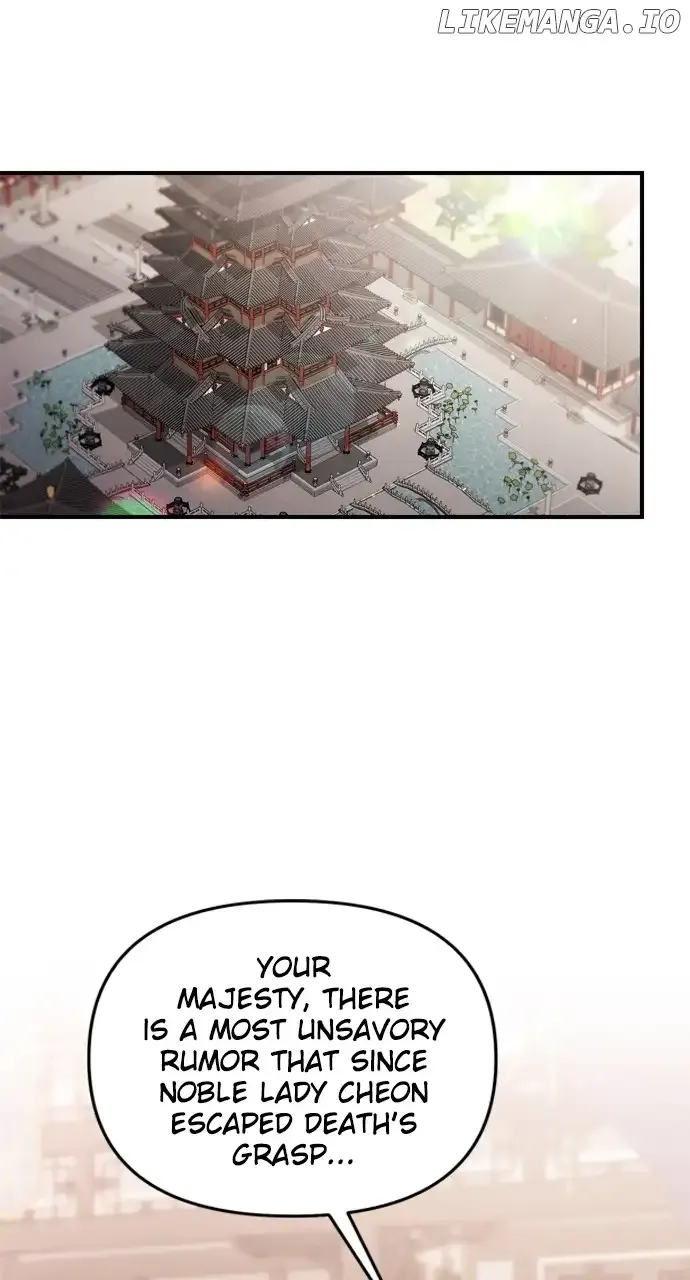 A Master, Who Woke up as a Concubine Chapter 32 page 43 - 