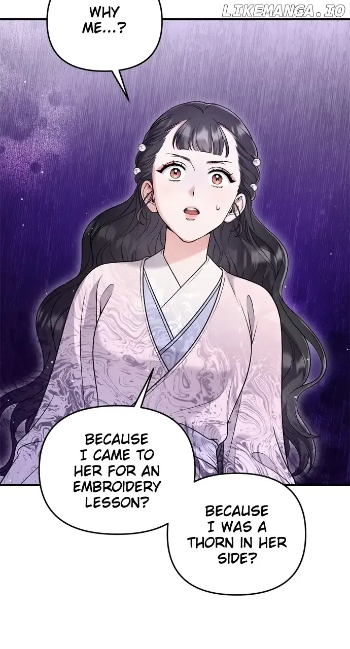 A Master, Who Woke up as a Concubine Chapter 32 page 6 - 