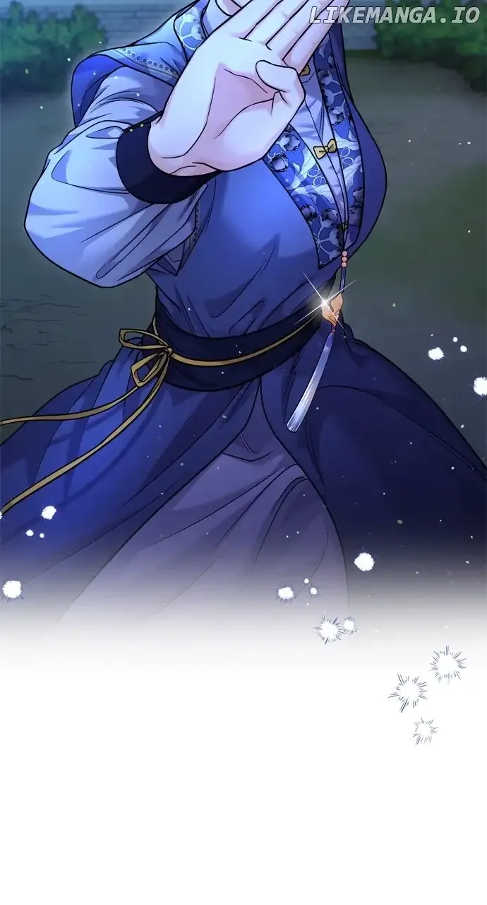 A Master, Who Woke up as a Concubine Chapter 32 page 63 - 