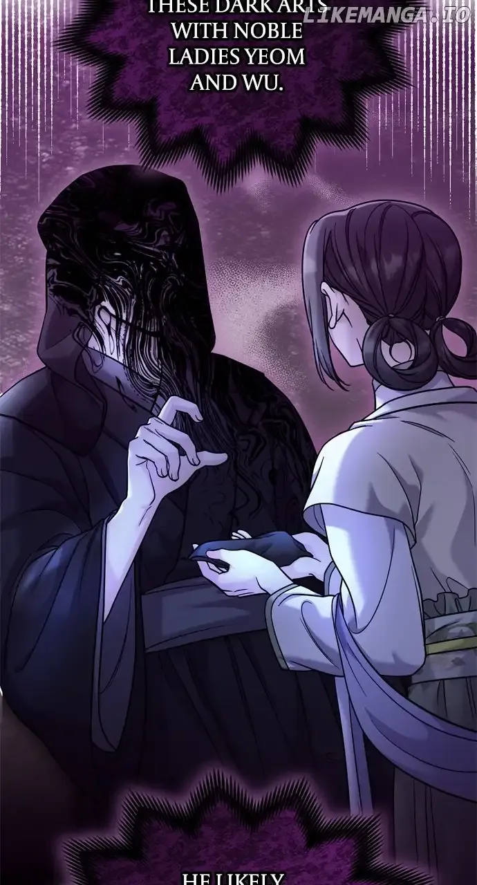 A Master, Who Woke up as a Concubine Chapter 32 page 78 - 