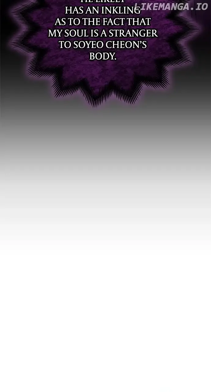 A Master, Who Woke up as a Concubine Chapter 32 page 79 - 