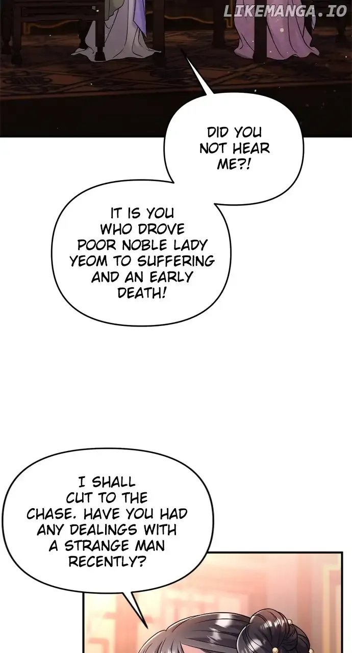 A Master, Who Woke up as a Concubine Chapter 32 page 83 - 