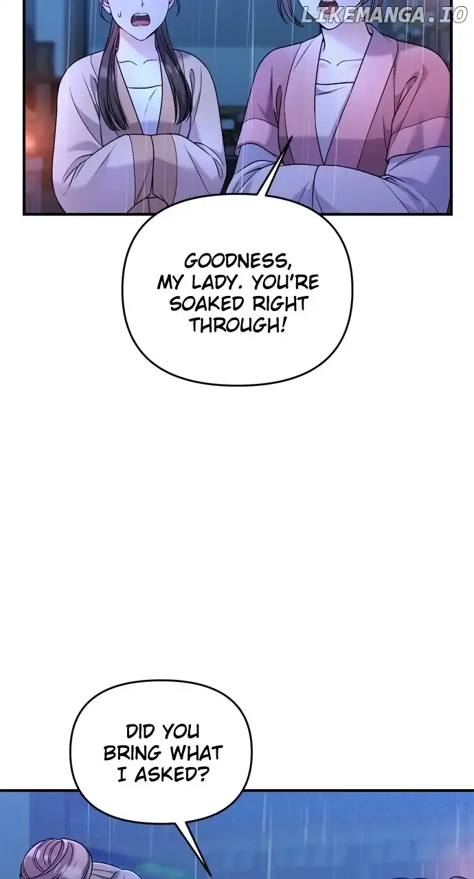 A Master, Who Woke up as a Concubine Chapter 32 page 95 - 