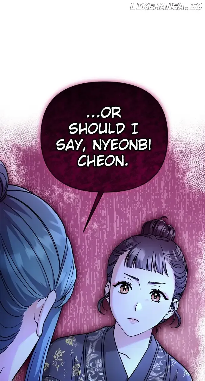 A Master, Who Woke up as a Concubine Chapter 33 page 102 - 
