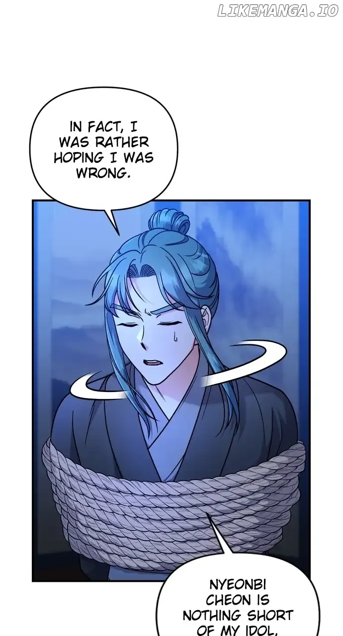 A Master, Who Woke up as a Concubine Chapter 33 page 105 - 